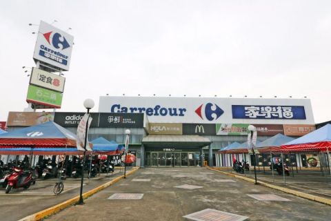 家樂福 內壢店