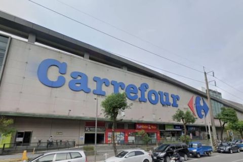 家樂福 樹林店