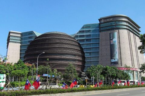 京華城購物中心