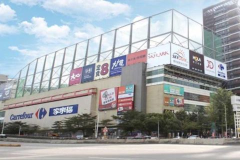 家樂福 新店