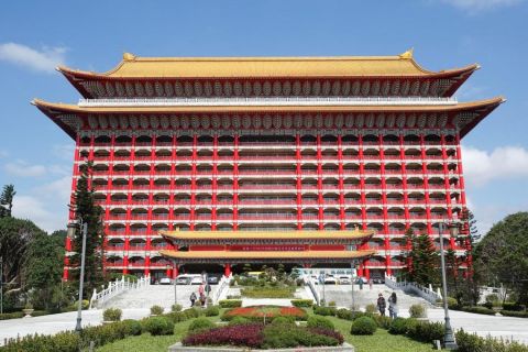 圓山飯店