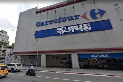 家樂福 台北市桂林店