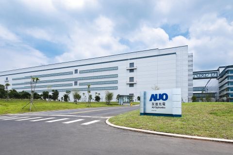 友達后里廠