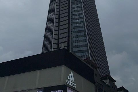 台北南山人壽