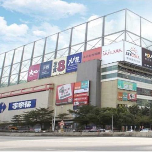 家樂福 新店