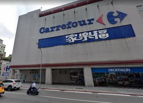 家樂福 台北市桂林店