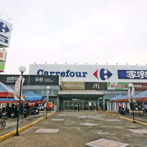 家樂福 內壢店