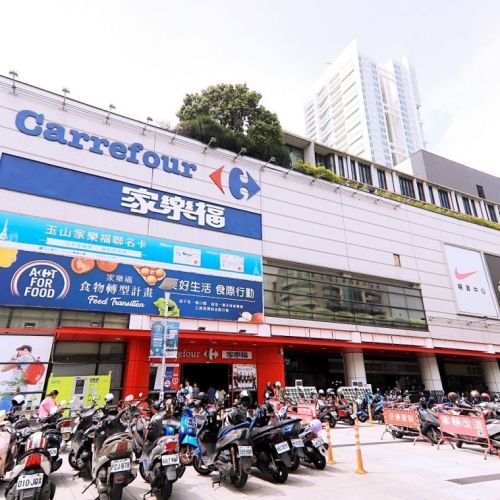 家樂福中清店