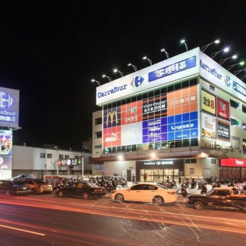 家樂福 彰化店